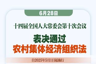 维尼修斯半场数据：4射3正上演帽子戏法，1次造点，评分9.5分